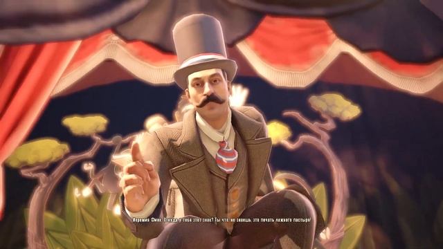 BioShock Infinite (прохождение) 1 часть смотреть онлайн