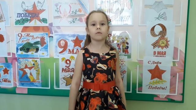 Сампурский филиал МБДОУ "Детский сад "Березка" смотреть онлайн