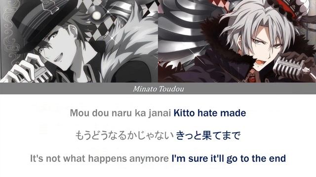 Idolish7 - Phenomenon - Yaotome Gaku & Tsunashi Ryunosuke SHORT LYRICS COLOR CODED ROM/KAN/ENG смотреть онлайн