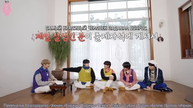 TO DO х TXT # 131-132 смотреть онлайн