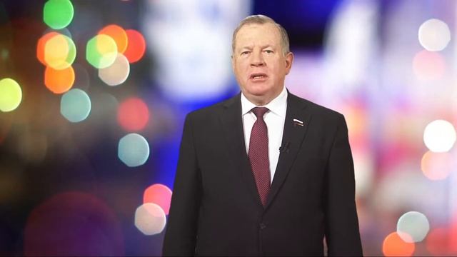 Новогоднее поздравление. Иван Лоор смотреть онлайн