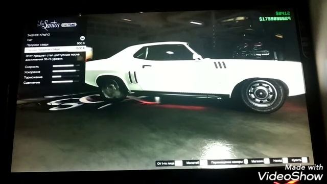 Новая тачка в GTA V! Dodge в GTA V?!?! смотреть онлайн