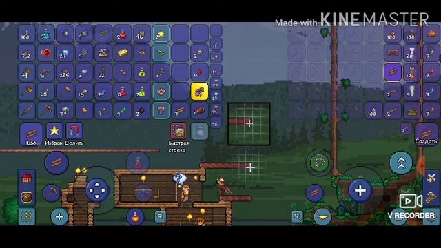 |Террария за все классы| #4 смотреть онлайн