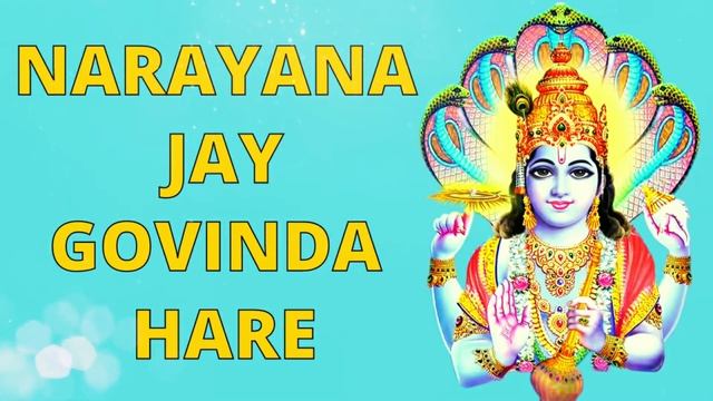 ⦿ Всемогущий Господь Нараяна [Вишну] ॐ Нараяна Джей Говинда Харе Бхаджаны смотреть онлайн