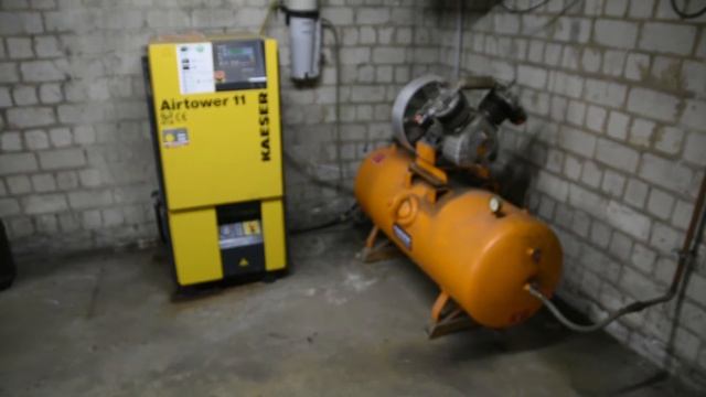 KAESER AIRTOWER 11 (Höchsmann Klipphausen) смотреть онлайн