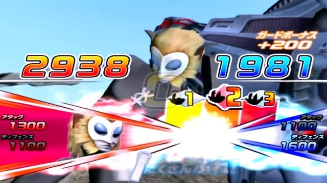 Daikaiju Battle Ultra Coliseum DX - Battle Mode - Alien Magma смотреть онлайн