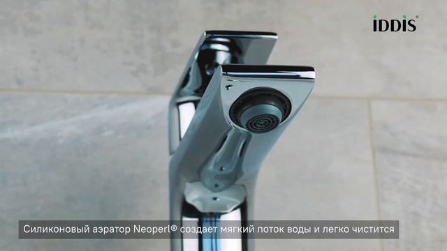 Смеситель для умывальника_IDDIS_Edifice смотреть онлайн