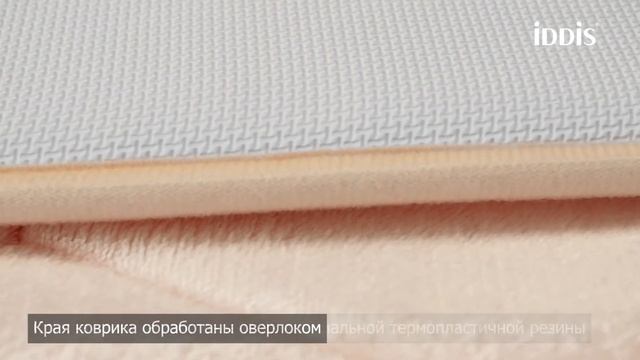 Коврик для ванной комнаты Basic_B23P580i12 смотреть онлайн