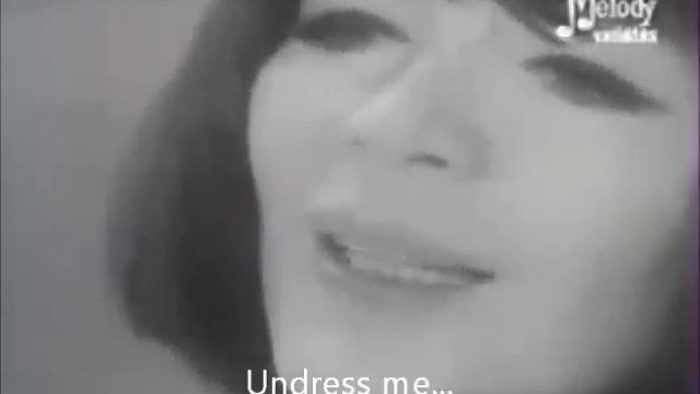 Déshabillez moi Juliette Greco смотреть онлайн