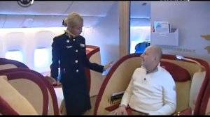 ТРАНСАЭРО / Империал-класс