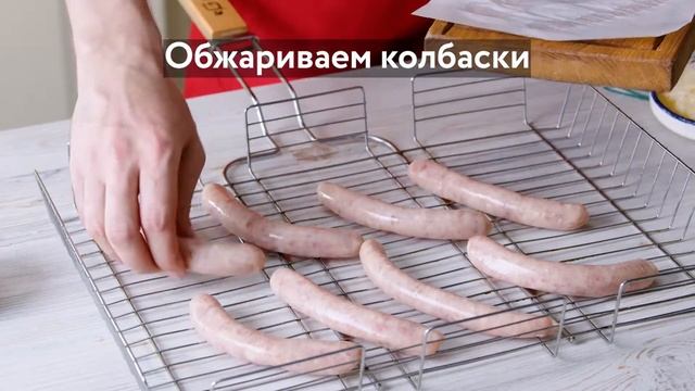 Стейк из цветной капусты c колбасками на гриле. смотреть онлайн