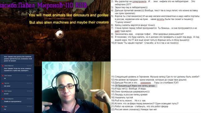 Чтение заметок по "100% Trash" и общение со зрителями [ASH2] смотреть онлайн