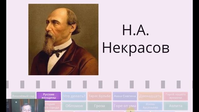 2 3 смотреть онлайн