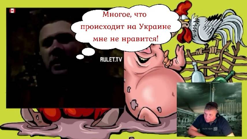 Получается, что не всегда нужна лоботомия.Стрим 06.10.24 смотреть онлайн