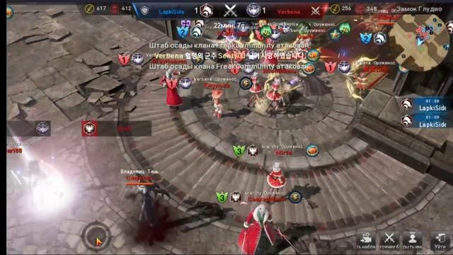 [Lineage 2 Revolution] Siege no lags new Emulator l2r смотреть онлайн