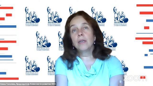 Елена Тополева-Солдунова вступительное слово смотреть онлайн