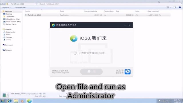 iOS 8.1.1, 8.1.2 and 8.1.3 Untethered Jailbreak - For iPhone, iPad, iPod Touch. смотреть онлайн
