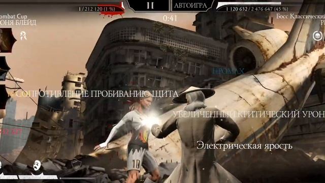 200 БОЙ БАШНИ БОЕВИКА, И ВЫПАЛА НЕПЛОХАЯ АЛМАЗКА | Mortal Kombat mobile смотреть онлайн