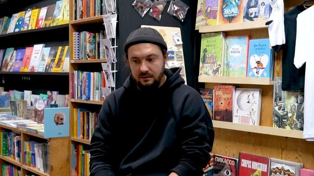 "Изнутри" - Сергей Карпов смотреть онлайн