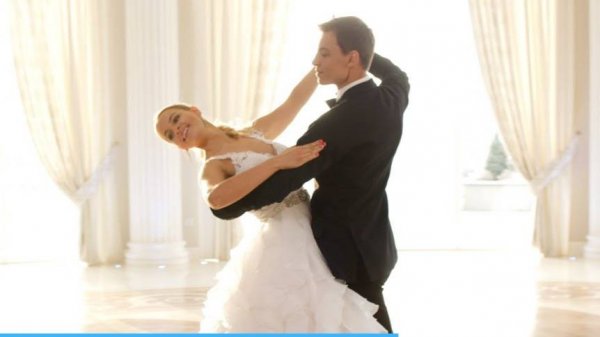 Свадебный танец. Вальс цветов Чайковского.