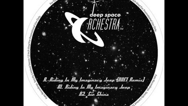 Deep Space Orchestra - Riding In My Imaginary Jeep (OOFT! remix) смотреть онлайн