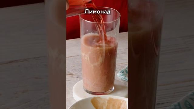 Вишневый коктейль с мороженым и виски. смотреть онлайн