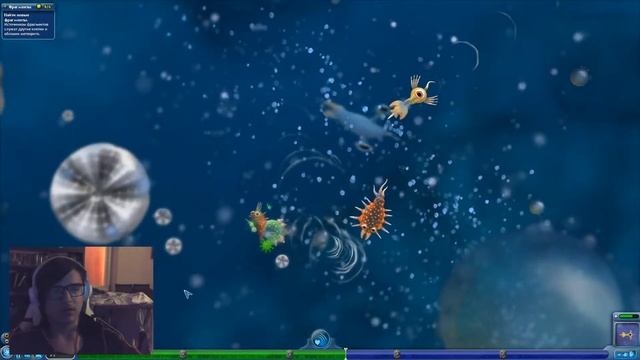 Адский Спор! Всё заново! Spore [1] смотреть онлайн