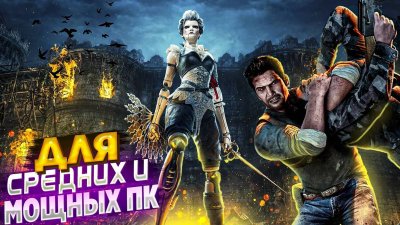 Игровые новости и обзоры