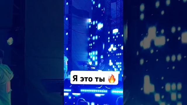 Элвин Грей - Я это ты скоро смотреть онлайн