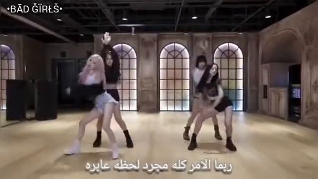 اغنيه LOVESICK GIRLS _ black pink مترجمه للعربيه arabic sub смотреть онлайн