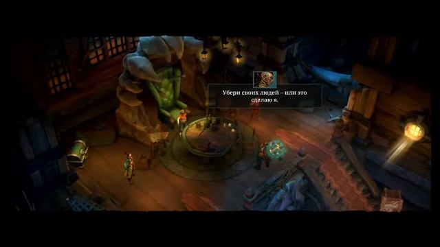 [14] Ruined King | Колодец Матери Змеи смотреть онлайн