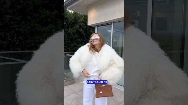 Аутфит за 9,5 ₽ #sashabelair #сколькостоитшмот смотреть онлайн