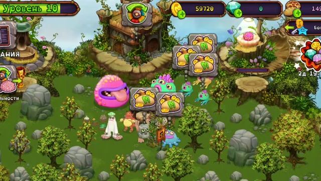 My Singing Monsters