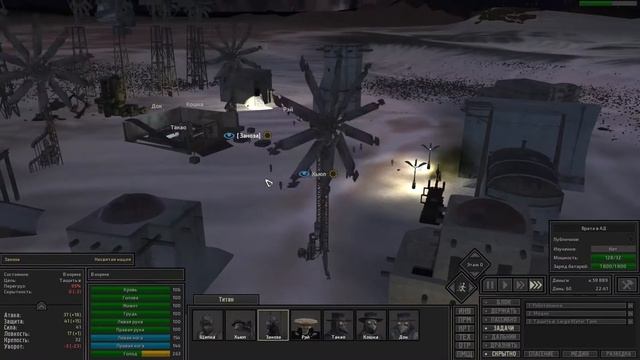 Kenshi | СТРАННАЯ ЛАБОРАТОРИЯ