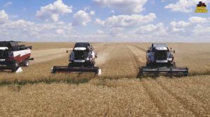 Уборочная страда