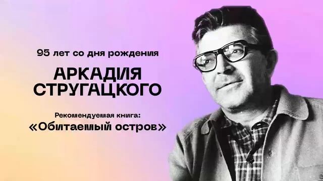 Тема2 Видеопример "Гадалка" смотреть онлайн