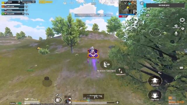 🔥🔥ПУШЕМ ЗАВИКА ТАДЖИКИСТАН БА ПЕШ PUBG MOBILE 🇹🇯🇹🇯 iPad Pro m1 смотреть онлайн
