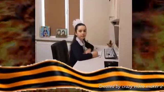 VID 20200413 WA0000 смотреть онлайн