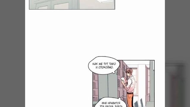 Чу е су на русском #1-2 смотреть онлайн