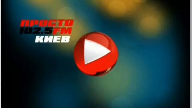 "Про ЭТ.О" смотреть онлайн