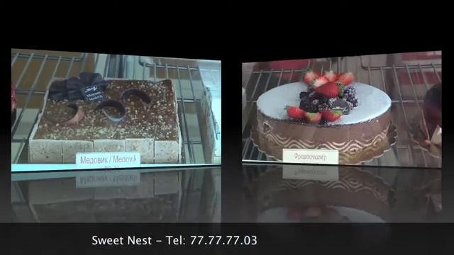 Sweet Nest - Limassol смотреть онлайн