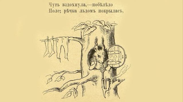"Добрый сосед" смотреть онлайн