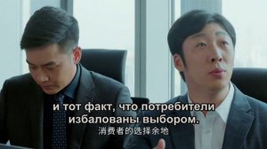 Простая слава 1 сезон 28 серия