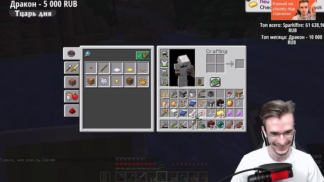 СПИДРАНЕР VS. ХАНТЕРЫ (Джек Луни, Evgexa) #4 || СПИДРАН МАЙНКРАФТА || Нарезки со стримов Заквиеля смотреть онлайн