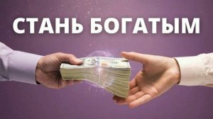 ⦿ Дзамбала Мантра • Мантра Денег ॐ Dzambhala Mantra [Джамбала Мантра Исполнения Желаний]