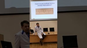 Инциденталома надпочечника