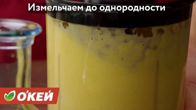 Куриный салат с манговой заправкой. смотреть онлайн