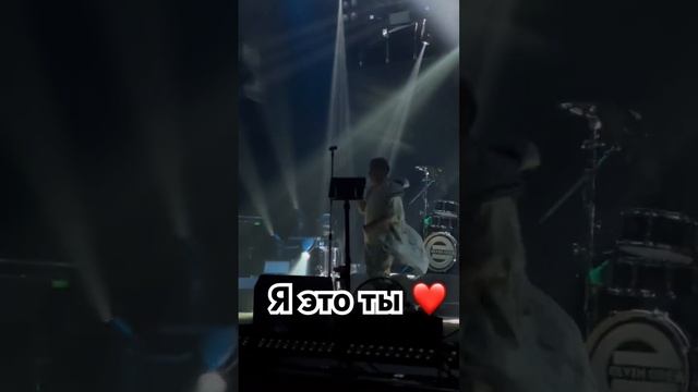 Я это ты ❤️ смотреть онлайн
