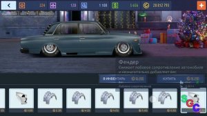 Drag racing Уличные гонки #67 Прокачка ваз 2107 РПД часть 2