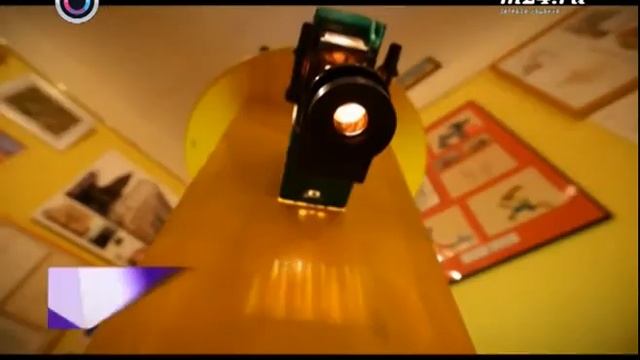 Московский музей анимации смотреть онлайн